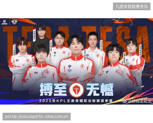 KPL现场声浪破表，电竞激情点燃全场热血